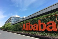 Tập đoàn Alibaba tái định nghĩa tư duy “kinh doanh xuyên biên giới” 