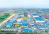 Bắc Giang có thêm khu công nghiệp Yên Lư rộng 377 ha