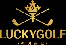  Lucky Golf của Hàn Quốc đang tiến vào thị trường Việt Nam 