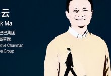  Bloomberg: Trung Quốc đè bẹp Jack Ma, các gã khổng lồ công nghệ khác có thể là nạn nhân tiếp theo 
