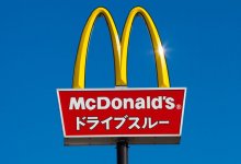  Cách McDonald’s chinh phục Nhật Bản: Tại sao những chiếc bánh humbergur kiểu Mỹ thành công dù đồ ăn nhanh không phù hợp văn hóa ẩm thực địa phương? 