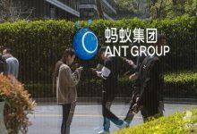  Thêm sóng gió với Jack Ma: Bí thư thành ủy Hàng Châu bị điều tra, rộ tin đồn Ant Group có liên quan 
